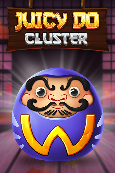 Juicy Do Cluster